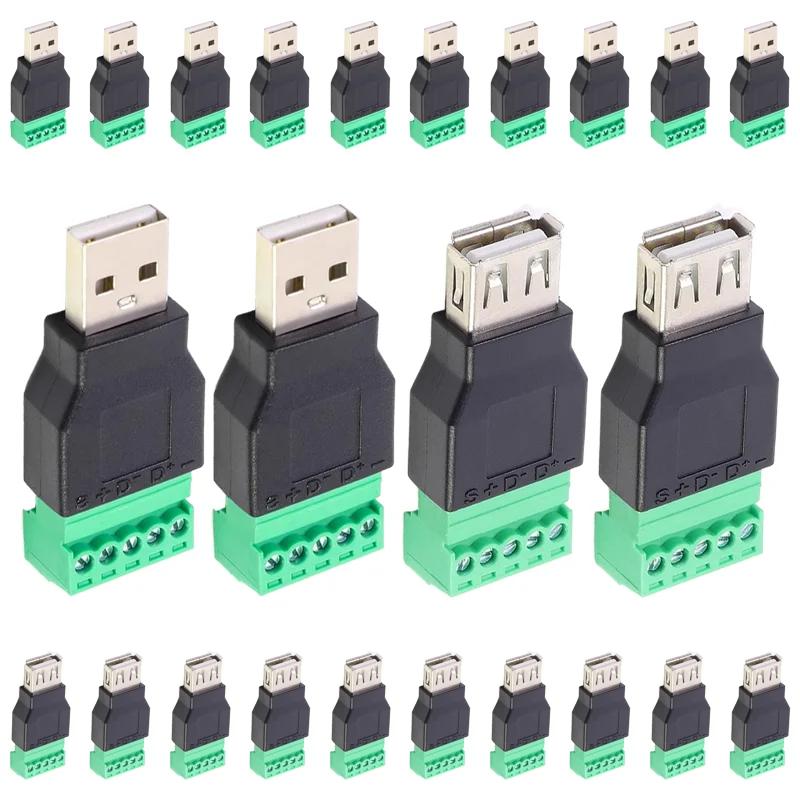 2.0 A Ÿ USB  -5   Ŀ,  , USB , USB2.0- ͹̳  ÷, 5 , 20 , 100 